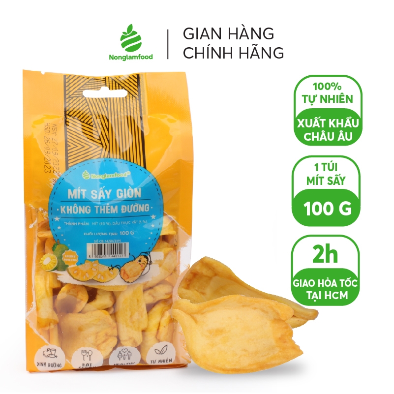 MÍT SẤY